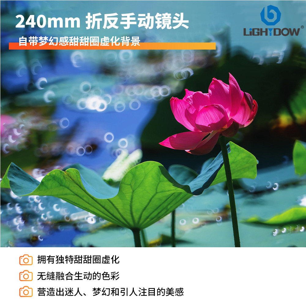 国产单反相机十大品牌，拯救摄影小白的神器！