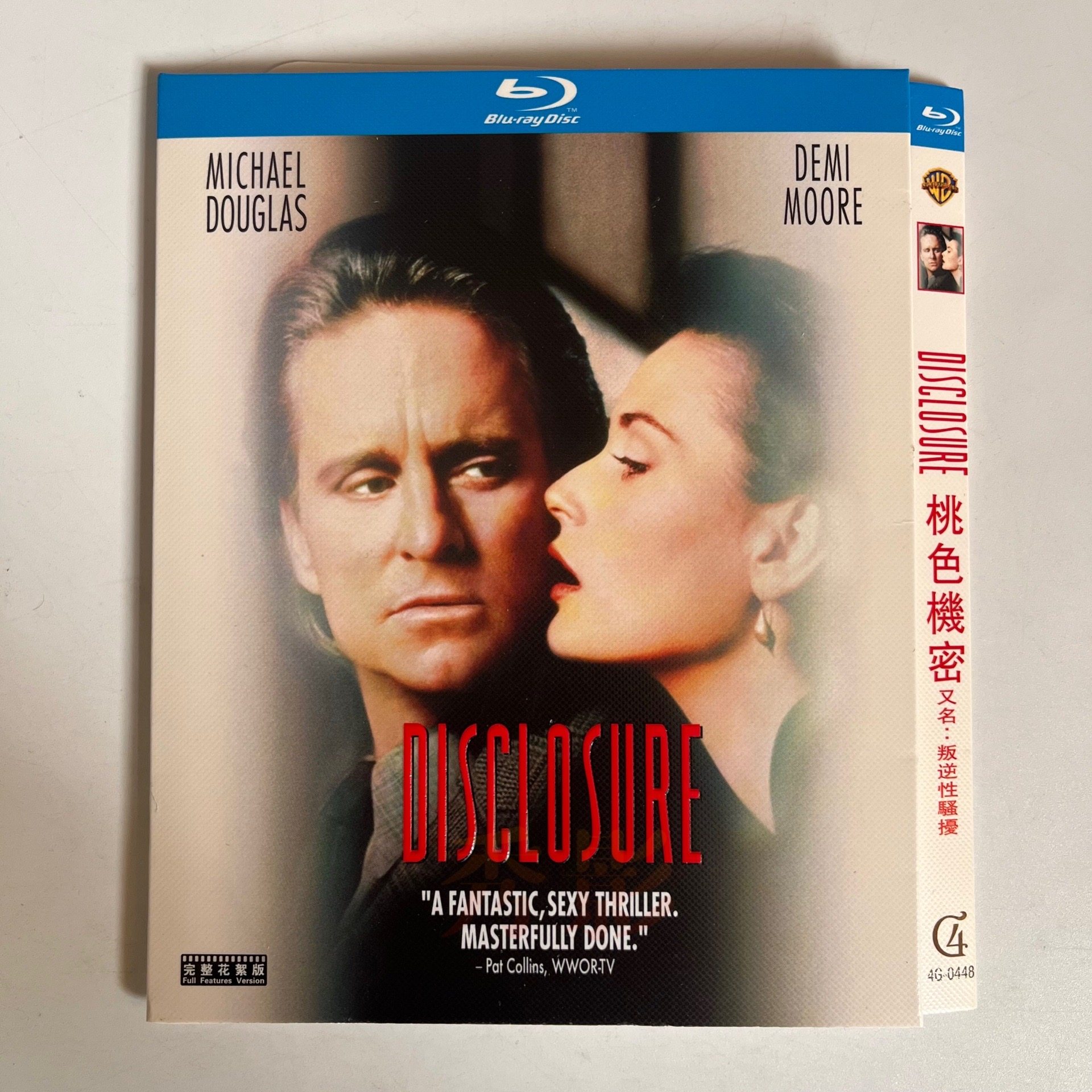 震惊全网！90年代神片《桃色机密》BD蓝光盒装到底有多绝？这波回忆杀我直接破防💥-电影-淘宝好物网