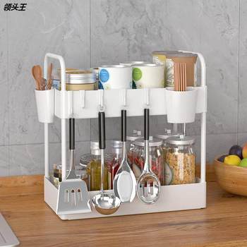 Kitchen storage rack, layered debris rack, bathroom toiletries, sink storage rack, countertop storage rack