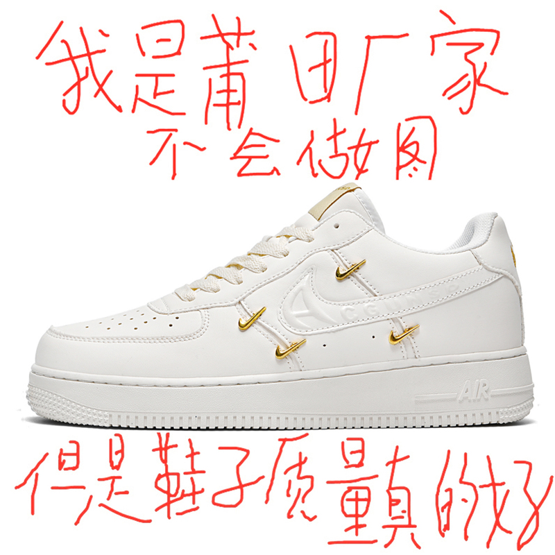 Putian Genuine Aj Year of the Horse Limited Edition Low-Top Small Gold Hook Aj1 Year of the Horse Auspicious Cloud Dunk Air Force 1 Sneakers for Men