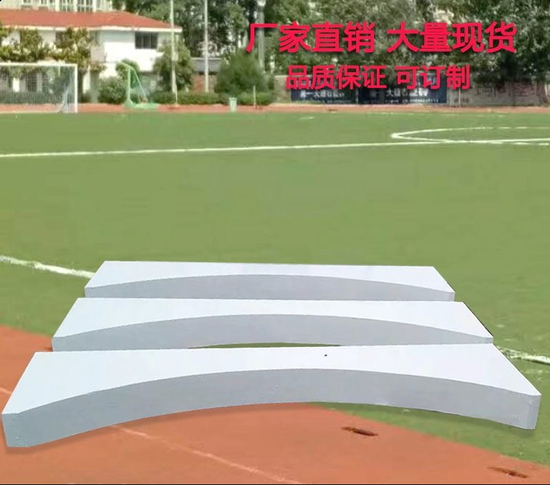 National Label Real Heart Ball Sandpit Throwing Class match Lead Ball Toes Plate Jumping Bezel Hainan Equipment Iron Cake Whole-Taobao