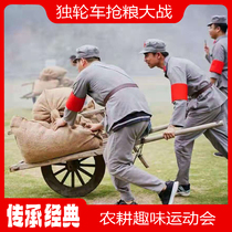 Antique wooden unicycle trolley balance car kindergarten parent-child games outdoor development team building activity props