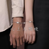 925 silver original love couple bracelet sterling silver attract new style Chinese Valentines Day gift birthday gift