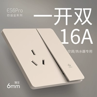 16A Трех -отверстие полосы