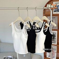 Korean Society 6610# Seamless One-piece Contrast Color Vest Regular Spring and Summer New Women's One-piece Seamless Cup Sling Back