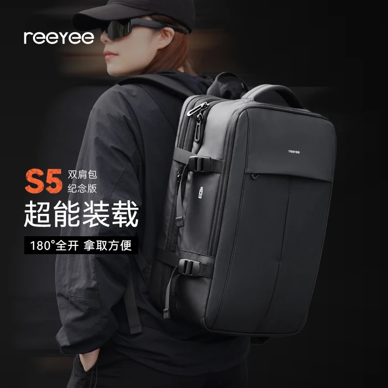 Reeyees5 Travel Bag Multifunctional Outdoor Bag Backpack Can Compress Clothing, No Checked Baggage Required, Expandable and Large Capacity