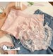 Couple underwear lace lace couple