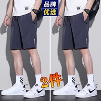 -【Тибетский Qing+тибетский цин