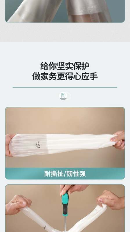 găng tay sợi phủ cao su Găng Tay Rửa Chén Nữ Cao Su Chống Thấm Nước Cao Su Mỏng Phần Dính Tay Bếp Công Việc Vệ Sinh Bền Bàn Chải Giặt Quần Áo Hộ Gia Đình giá bao tay cao su bao ngón tay y tế