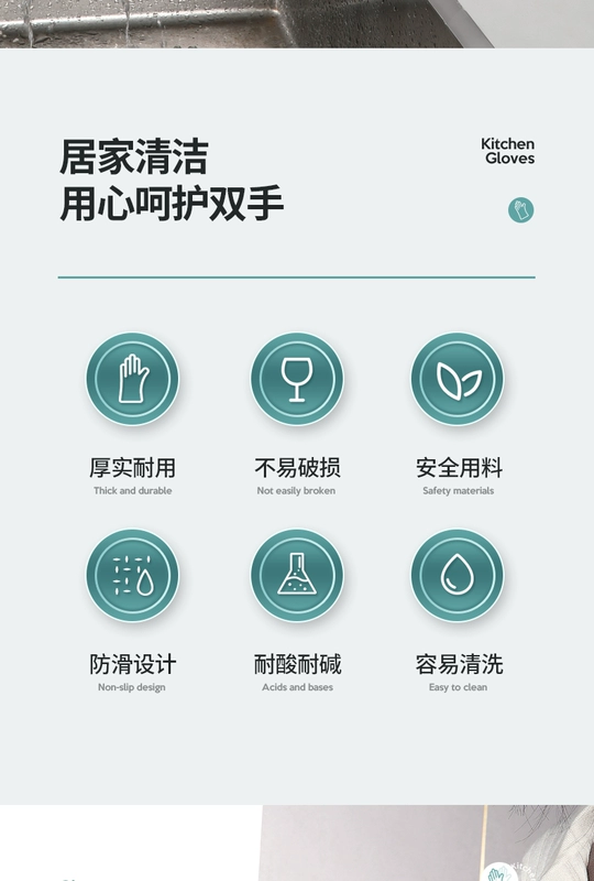 găng tay sợi phủ cao su Găng Tay Rửa Chén Nữ Cao Su Chống Thấm Nước Cao Su Mỏng Phần Dính Tay Bếp Công Việc Vệ Sinh Bền Bàn Chải Giặt Quần Áo Hộ Gia Đình giá bao tay cao su bao ngón tay y tế