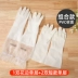 găng tay sợi phủ cao su Găng Tay Rửa Chén Nữ Cao Su Chống Thấm Nước Cao Su Mỏng Phần Dính Tay Bếp Công Việc Vệ Sinh Bền Bàn Chải Giặt Quần Áo Hộ Gia Đình giá bao tay cao su bao ngón tay y tế 