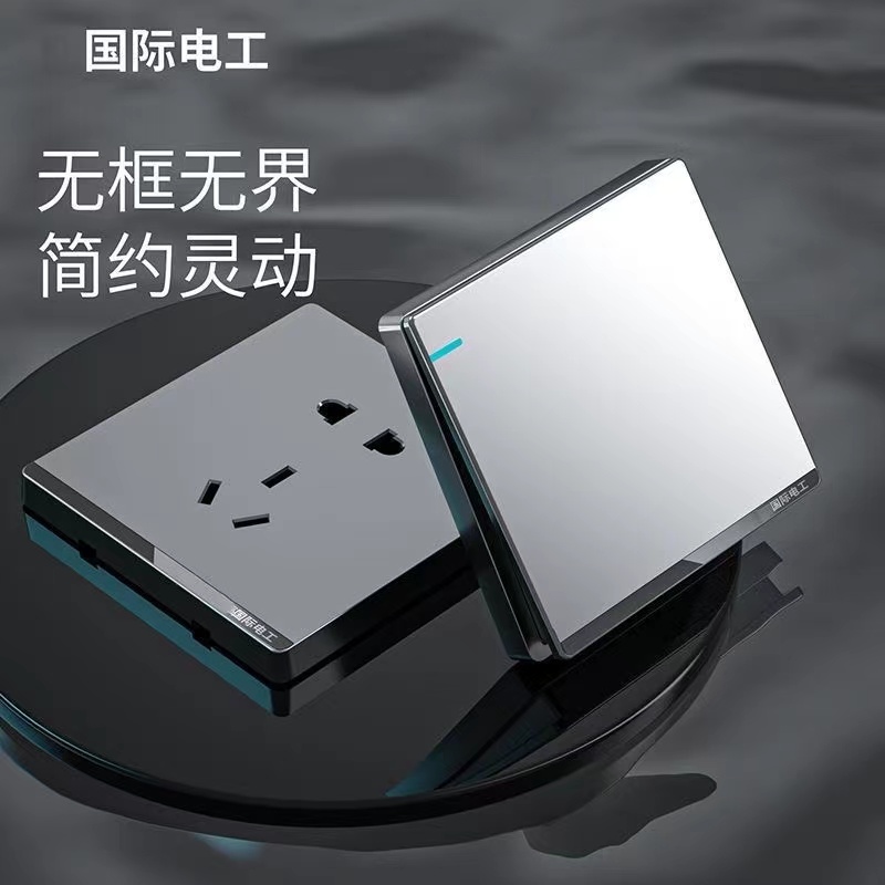 Type 86 Open Double Control Five Holes Wall Fixed Concealed Package International Electrician Home Grey Switch Socket Panel-Taobao