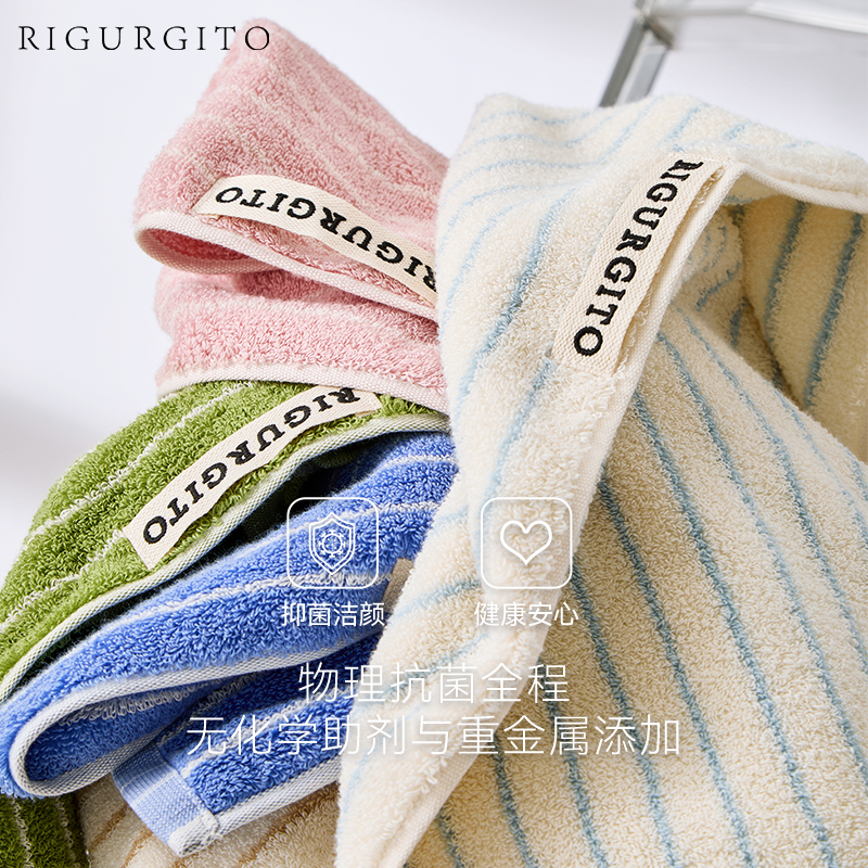 【Exclusive for Skirts】Rigurgito Xidan Pure Cotton Jacquard Bath Towel Dot Bath Towel