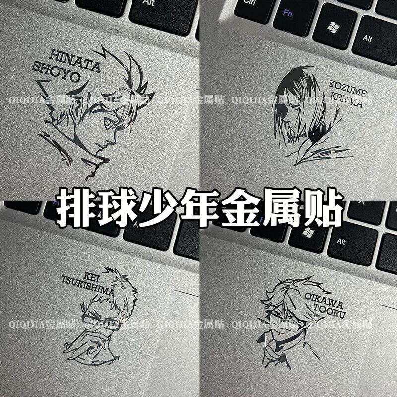 Haikyuu!! Merchandise Metal Stickers Hinata Shoyo Mission Photo DIY Decoration for Tablet, Earphones, and Mobile Phone