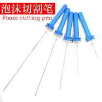 Electric heating cutting pen 2400ma battery pack cutting pen rechargeable cutting foam cutting woven bag outdoor cutting film