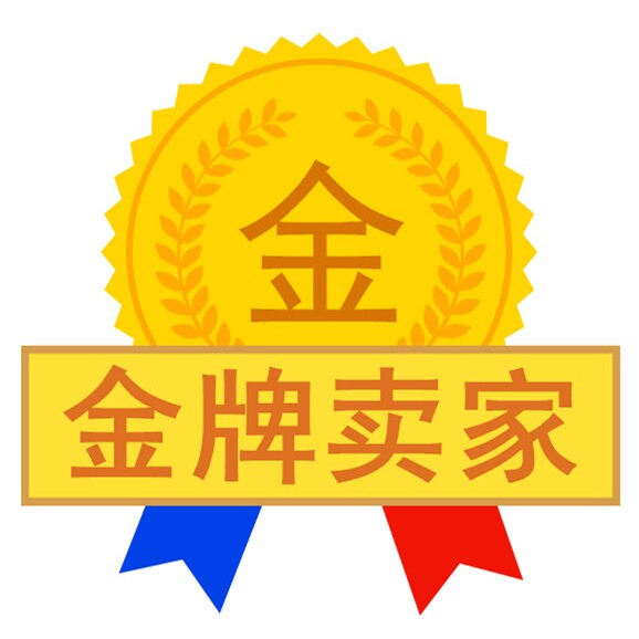 大方块工厂直销店