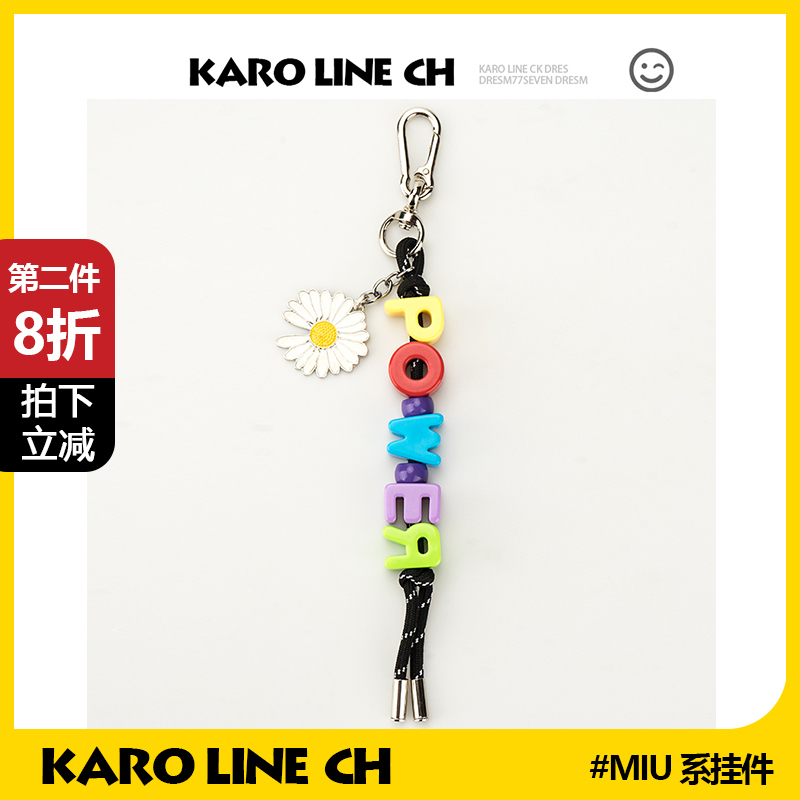 G-Dragon Style Miu Series Bag Charm Keychain Miu Charm Cute Style Pendant God Keychain Pendant