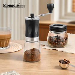 Coffee Bean Grinder, Manual Coffee Grinder, Hand-Cranked Coffee Grinder, Portable Coffee Bean Grinder, Manual Coffee Grinder