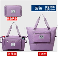 [Складная модель с двумя накладными карманами] Фиолетовый.