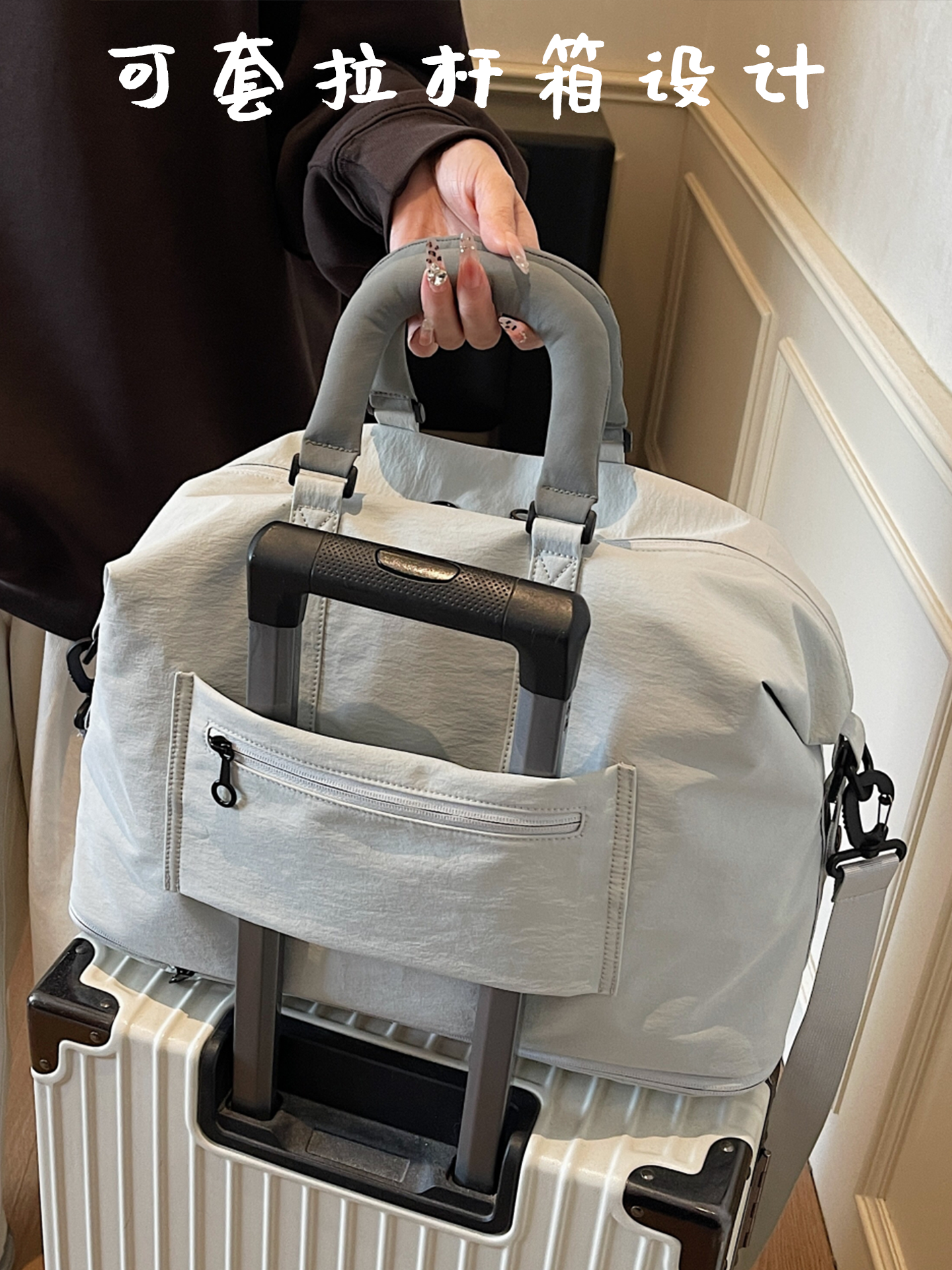 Short-Distance Travel Bag, Large Capacity, Can Be Used as a Trolley Case, Shoulder Bag, Crossbody Bag, Handbag, Portable Boarding Bag, Luggage Bag