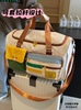 Short-Distance Travel Bag, Women's Large-Capacity Handbag, Crossbody Bag, Cute Maternity Bag, Business Trip Boarding Bag, Can Be Used as a Trolley Case