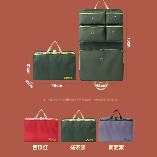 Сумка для хранения для путешествий, чемодан, нижнее белье, колготки, носки, тара