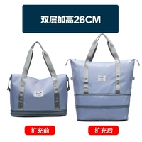 Высота синего цвета