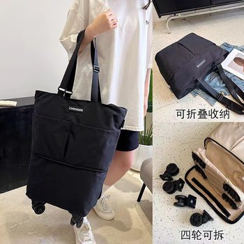 Travel Bag with Wheels, Large Capacity, Waterproof, Single Shoulder Student Luggage, Cross-Body Bag, Short-Distance Travel, Lightweight Boarding Bag for Women