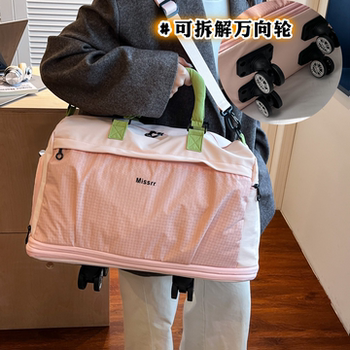 Short-Distance Travel Bag, Large Capacity, with Universal Wheels, Expandable, Can Be Attached to a Trolley Case, Carry-On Bag, Single Shoulder Crossbody Bag
