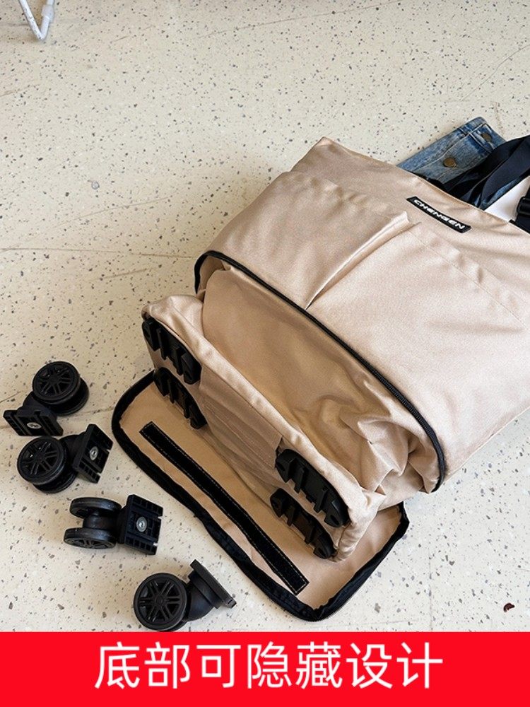 Travel Bag with Wheels, Large Capacity, Waterproof, Single Shoulder Student Luggage, Cross-Body Bag, Short-Distance Travel, Lightweight Boarding Bag for Women