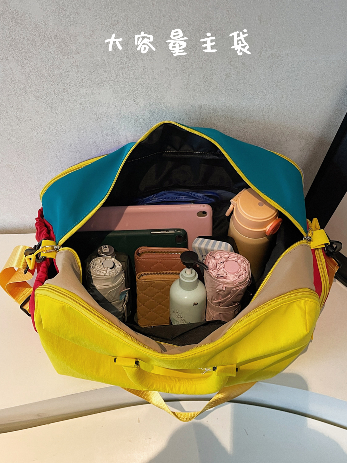 Dopamine Travel Bag, Large Capacity, Can Be Used as a Trolley Case, Carry-On Bag, Sports and Fitness Bag, Shoulder Bag, Crossbody Bag, Luggage Bag