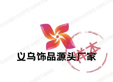 义乌小商品批发市场