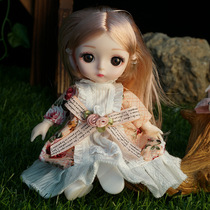 Cute cute baby dress-up doll gift box set exquisite gift girl play house baby interactive toy