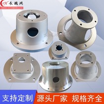 (Complete specifications) 55KW-75KW cast iron aluminum alloy pump sleeve bell jar vane pump gear pump plunger pump frame