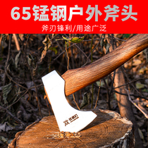 Iron buddy Nieman ax outdoor camping ax forged ax camping small hand ax outdoor ax mountain chopping ax