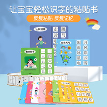 Quiet hand-tearing cloth book baby tearing book chewable educational toy for 6-month-old baby 0-1 year old early education Velcro