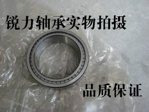 Full mounted rolling pin NAV4015 NAV4015 NAV4016 NAV4016 NAV4916 NAV4918 NAV4919