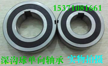 One-way CSK12 CSK12 CSK15 CSK17 CSK20 CSK30 CSK30 CSK35 CSK40 CSK40 CSK40 CSK40