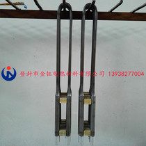 Dengfeng Jinyu manufacturer produces and sells silicon molybdenum rod specifications Φ9 18*600*300*50 export quality