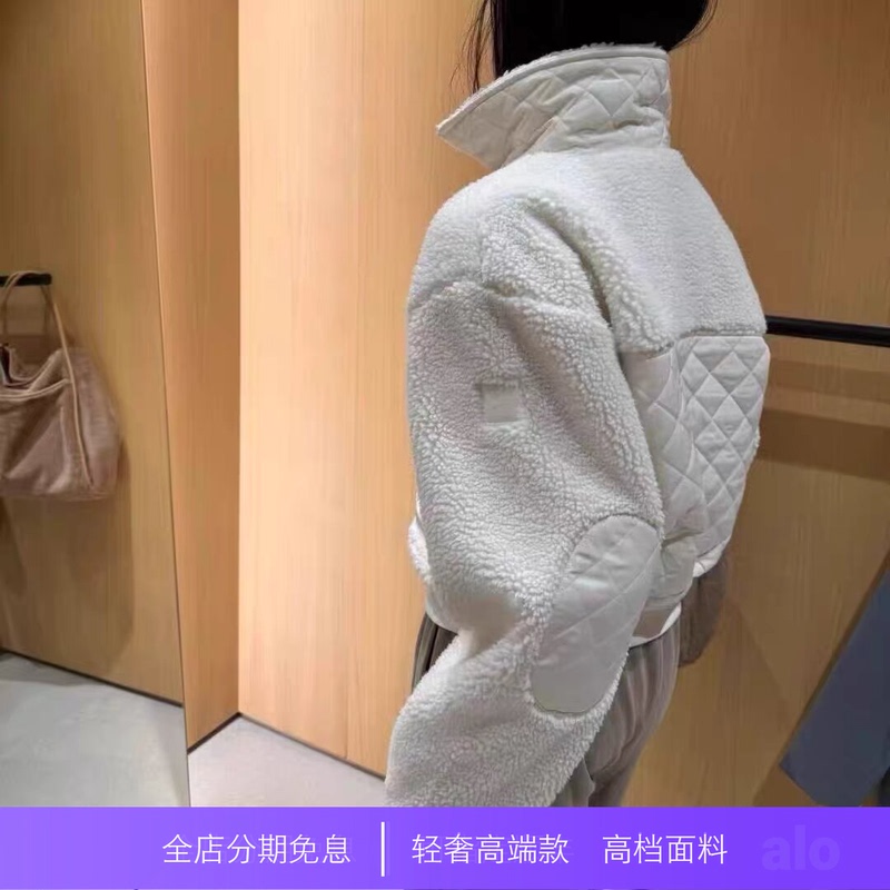 【Aio Authoritative and Accurate Original Label】High-End Lamb Wool Zip-Up Kendall Collar Jacket, Thickened Patchwork Top