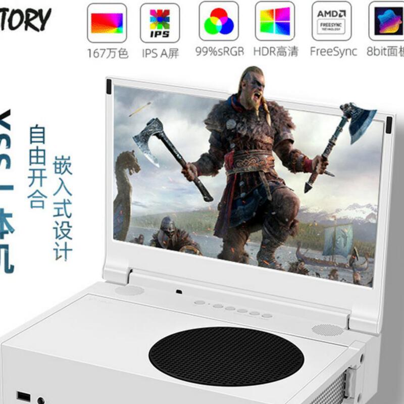 Gstory Portable Display Xbox Game Display Xboxseriess Dedicated All-In-One External Screen