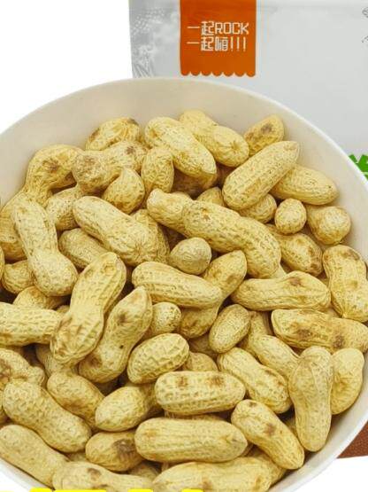 [Freshly Fried Iron Pot] New Arrivals, Selected Original Small Pearls, Garlic, Walnuts, Peanuts, Farm-Grown Fried Peanuts in Shells