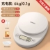 Konka Cân Điện Tử Cân Điện Tử Chính Xác Hộ Gia Đình Cân Nhà Bếp Thương Mại Thực Phẩm Nhỏ Nướng Gram Cân Thực Phẩm Quy Mô Nhỏ Cân điện tử
