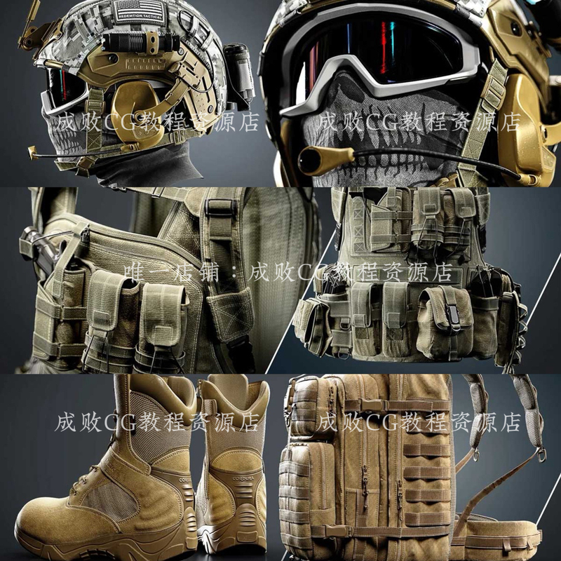 Next-Generation Game Props, Tactical Vests, Helmets, Backpacks, Boots, Model Assets, Engineering Files + Silent Tutorials
