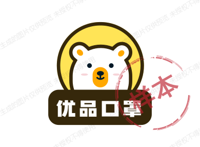 优品口罩