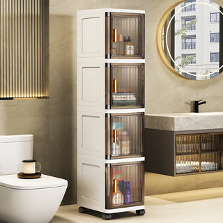 夹缝置物架落地多层家用厨房收纳柜超窄卫生间防水边柜厕所整理柜