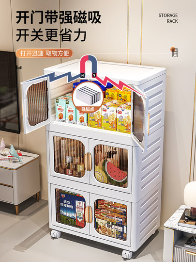 加厚收纳柜宝宝衣柜家用卧室儿童衣服零食塑料储物柜婴儿简易衣橱