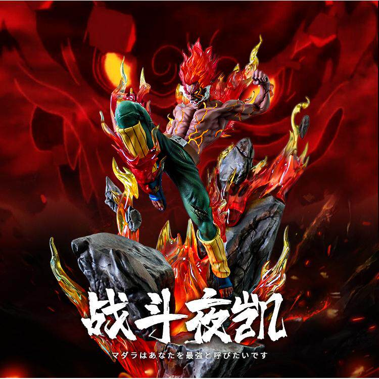 死门凯手办火影忍者八门遁甲夜迈特凯可发光雕像模型忍界大战_手办_淘宝游戏网