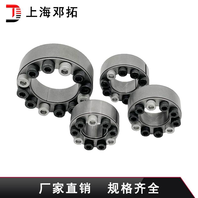 Expansion sleeve 8 homes for rise and tight cover 0-0 key Z2 spot flatulled cover with 26 sleeve straight free-to-plant tension-Taobao