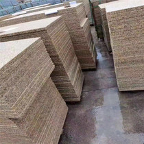 Production of dry-hanging granite yellow rust stone for exterior walls. Supply of dry-hanging yellow rust stone for outdoor construction projects.
